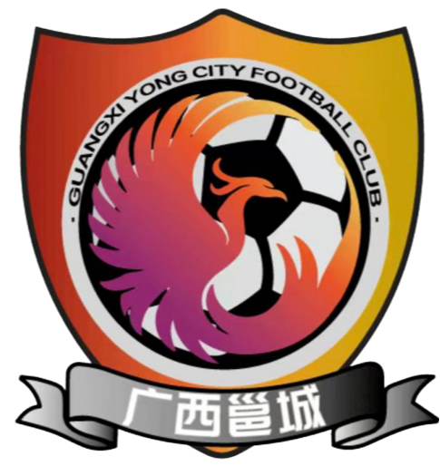Logo Guangxi Yongcheng