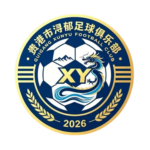 Logo Guigang Xunyu